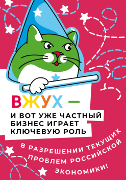 Бесплатное тех.сопровождение сайтов на 1С-Битрикс в течение года